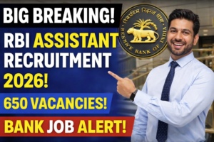 RBI Assistant Recruitment 2026